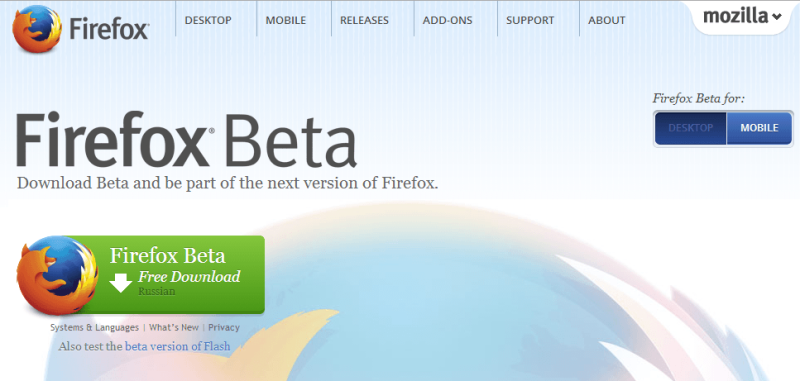 firefox beta for mac